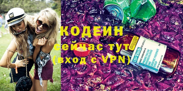 мефедрон мука Козельск