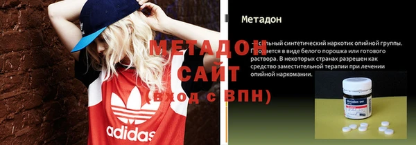 мефедрон мука Козельск