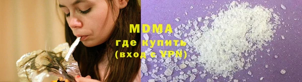 меф Козловка