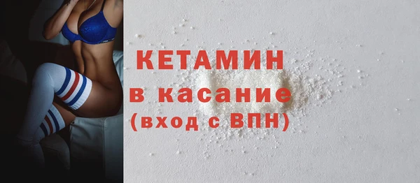 мефедрон мука Козельск