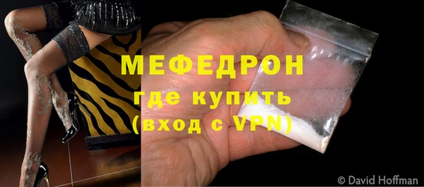 марихуана Кодинск