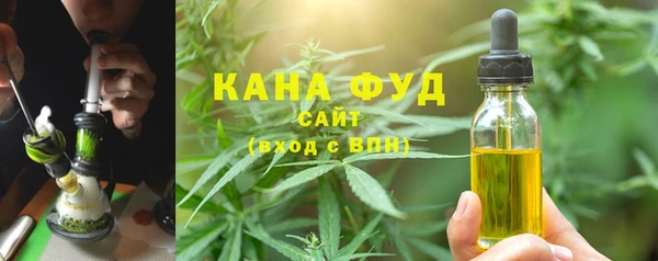 мефедрон мука Козельск