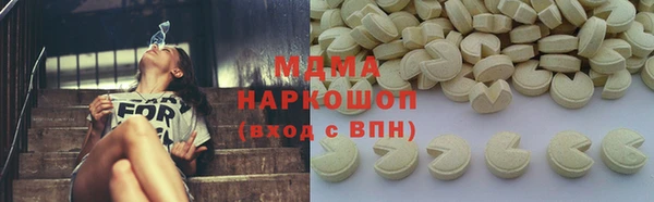 мефедрон мука Козельск