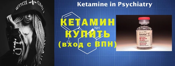марихуана Кодинск