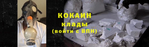 меф Козловка