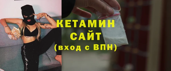 марихуана Кодинск