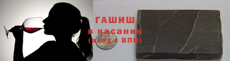 меф Козловка