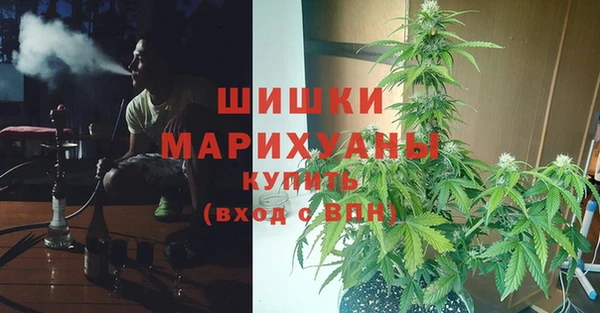 меф Козловка