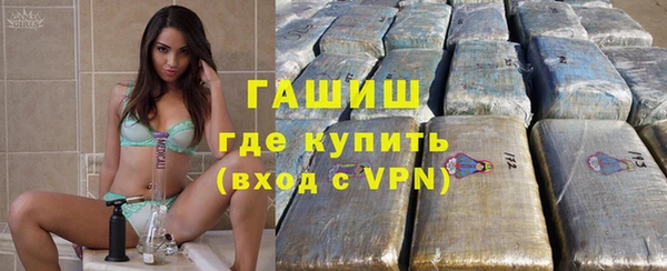 меф Козловка