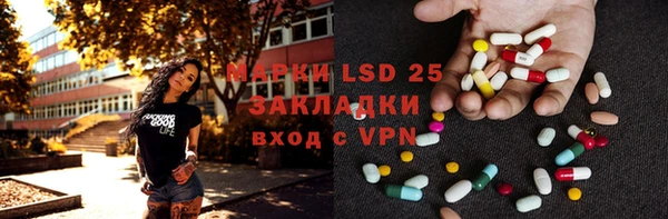 меф Козловка