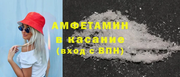 мефедрон мука Козельск
