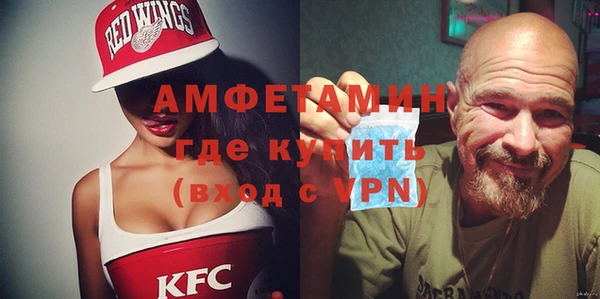 марихуана Кодинск