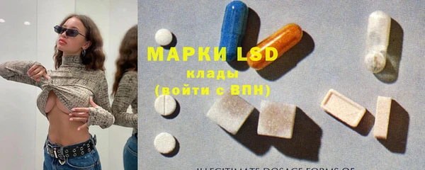 мефедрон мука Козельск