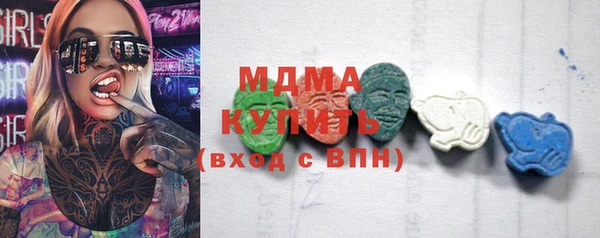 меф Козловка