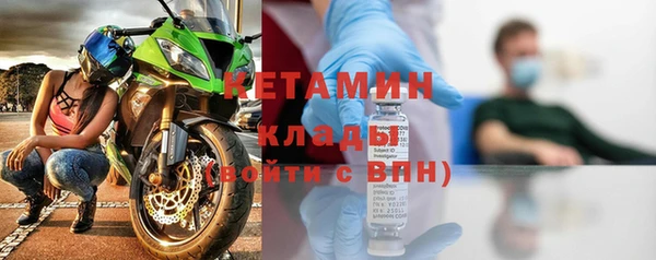 мефедрон мука Козельск