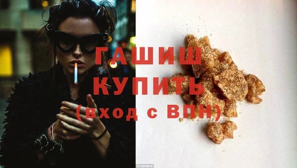 меф Козловка