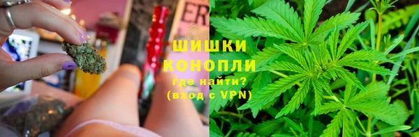 меф Козловка