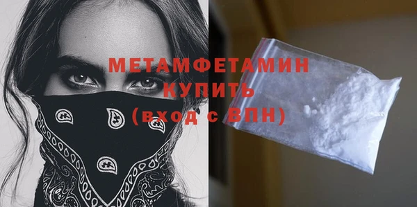 марихуана Кодинск