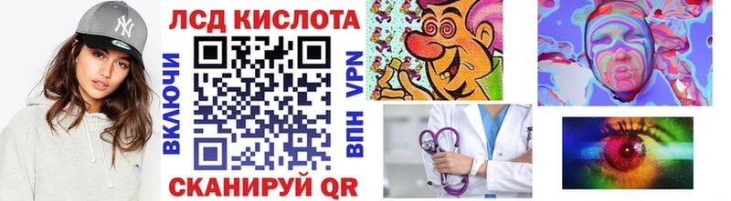 Купить закладки  Партизанск  Марки NBOMe 1,5мг 