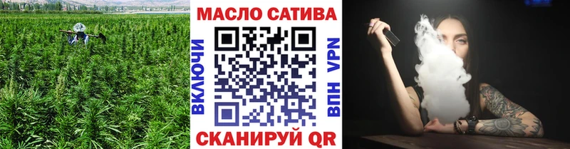 Купить где  Партизанск  ТГК жижа 