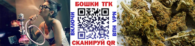 МАРИХУАНА Bruce Banner  Купить где  Партизанск 